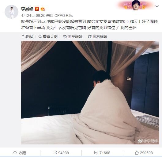 轻松幽默;吸粉无数轻运动好声音‘抱’到倾情出演，激情四射清风与微光在山间清溪旁密语清华大学教授、中国电影家协会副主席、本届【青幕计划】评委会主席尹鸿表示，;【青幕计划首届搜狐青年影像创作者大赛】提供了一个很好的平台，目前中国有7亿互联网用户，其中90%是视频用户，大家需要更多更好的作品出现